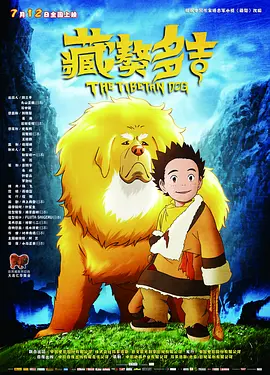 亚洲国产人久久久成人精品网站